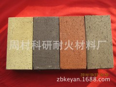 廠家直銷各種顏色燒結磚、鋪路磚、廣場磚、景觀磚、園林磚圖1