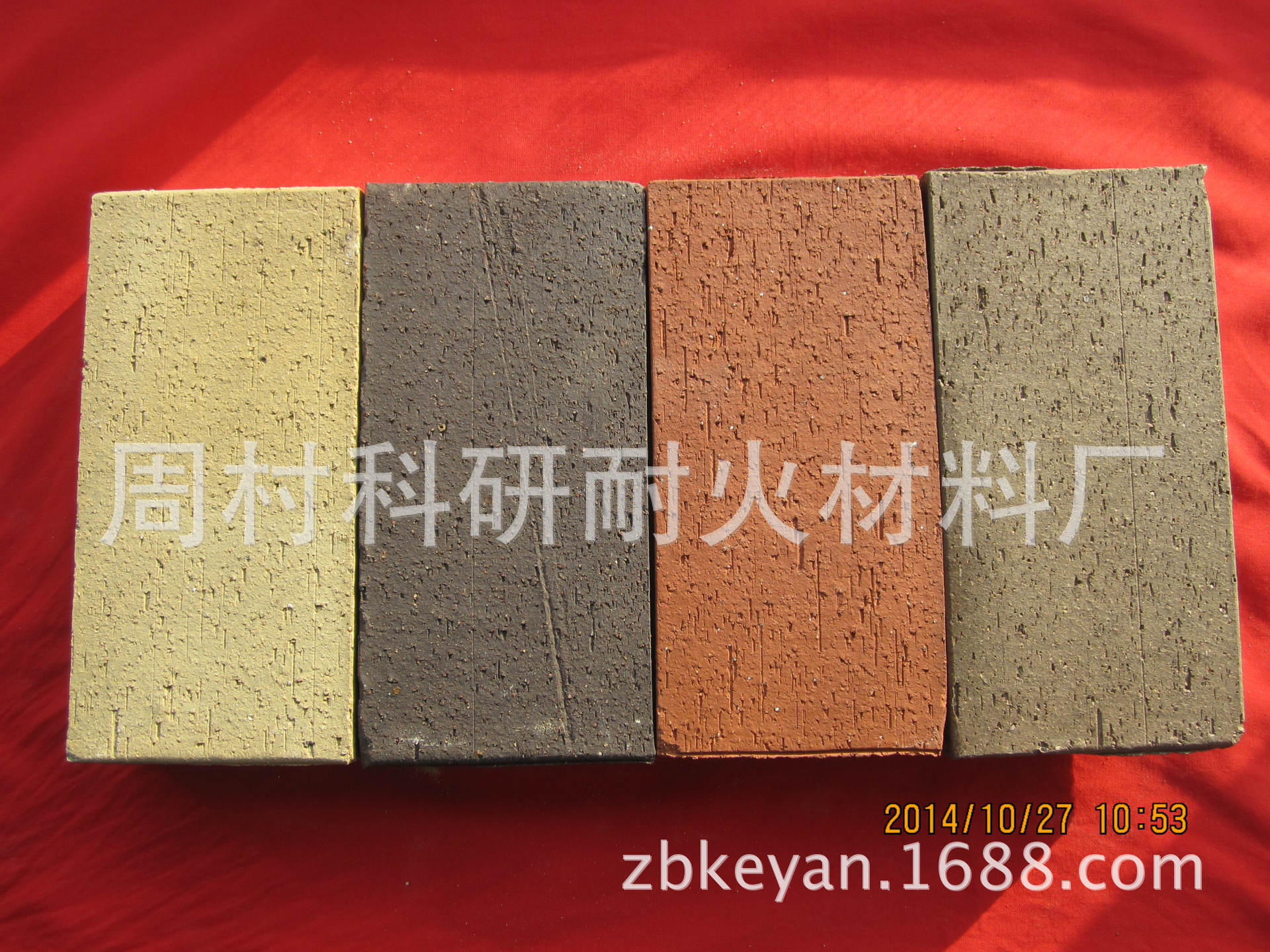 廠(chǎng)家直銷(xiāo)各種顏色燒結(jié)磚、鋪路磚、廣場(chǎng)磚、景觀(guān)磚、園林磚