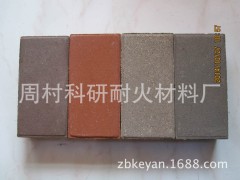 廠家直銷各種顏色燒結磚、鋪路磚、廣場磚、景觀磚、園林磚圖2