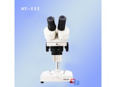 廠家直銷AV108-A電子顯微鏡、無拖尾視頻顯微鏡（免費試用7天） 舉報 本產(chǎn)品采購屬于商業(yè)貿(mào)易行為圖1