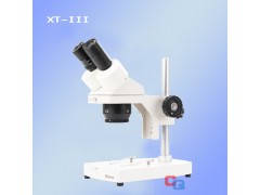 廠家直銷AV108-A電子顯微鏡、無拖尾視頻顯微鏡（免費試用7天） 舉報 本產(chǎn)品采購屬于商業(yè)貿(mào)易行為圖2