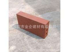 金企建材廠家直銷燒結(jié)空心磚 廣場磚 陶土磚圖1