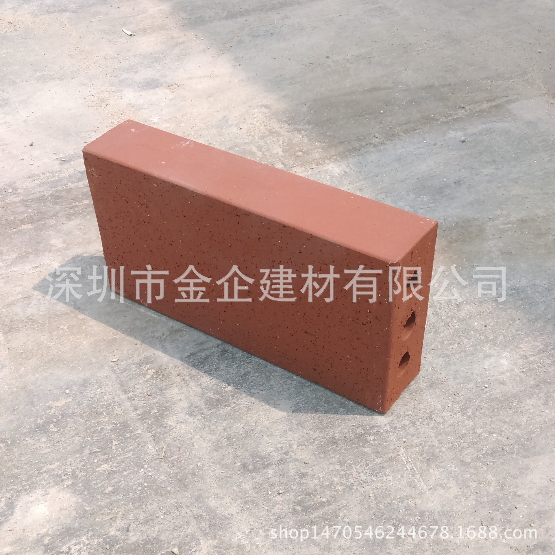 金企建材廠家直銷燒結(jié)空心磚 廣場磚 陶土磚