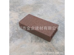 金企建材廠家直銷燒結(jié)空心磚 廣場磚 陶土磚圖2