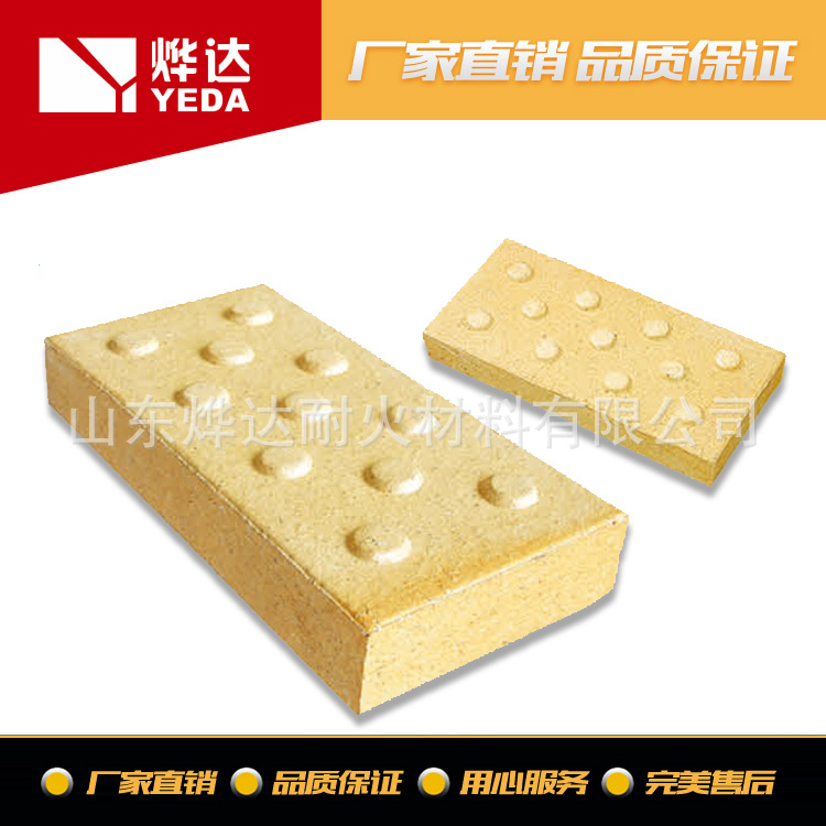 【燁達】直銷園林鋪路磚 棕色空心真空擠出燒結(jié)景觀磚廣場磚
