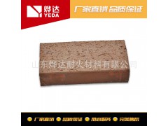 【燁達(dá)】直銷園林鋪路磚 棕色空心真空擠出燒結(jié)景觀磚廣場磚圖2