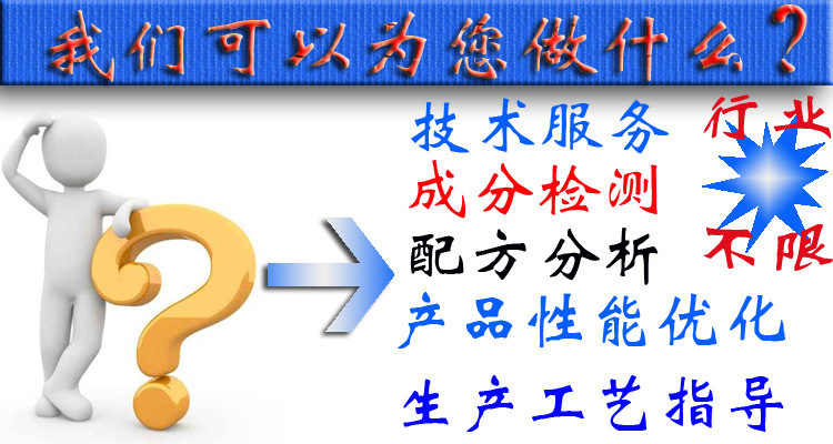 空心砌塊 配方技術(shù) 燒結(jié) 多孔 新型 蒸壓 空心砌塊配方