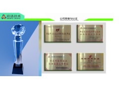 空心砌塊 配方技術(shù) 燒結(jié) 多孔 新型 蒸壓 空心砌塊配方圖3