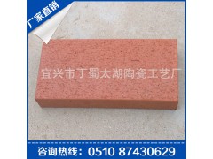 專業(yè)定制 燒結(jié)多孔磚 節(jié)能耐壓燒結(jié)空心磚 廠家直銷圖1