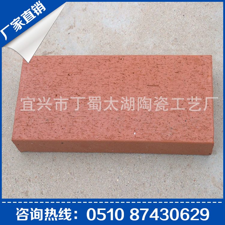 專業(yè)定制 燒結(jié)多孔磚 節(jié)能耐壓燒結(jié)空心磚 廠家直銷