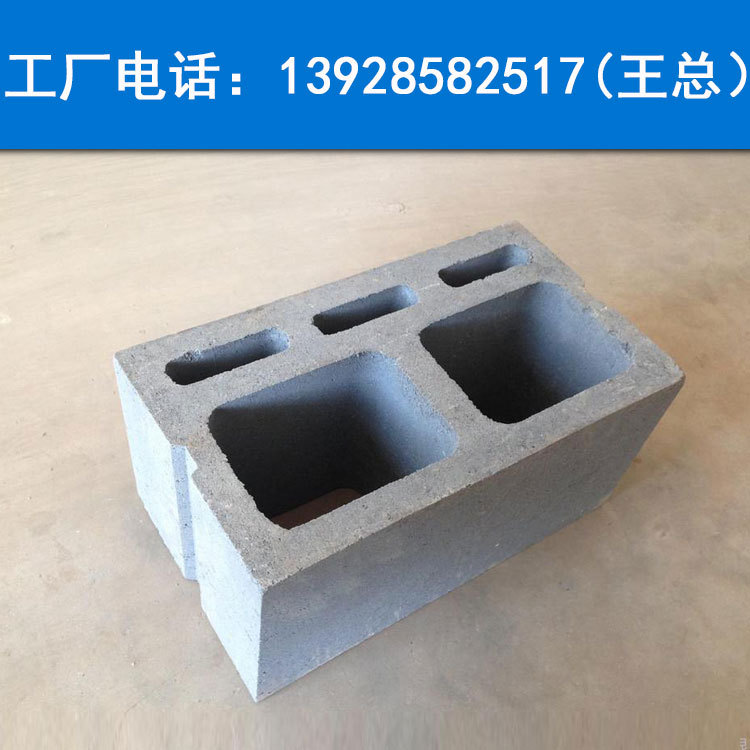 陶土空心磚 定制混凝土水泥空心磚 燒結(jié)空心磚 保溫空心磚