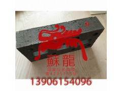 景觀清水墻 建筑清水磚 陶土外墻磚 燒結(jié)磚新品推薦 砌塊磚圖1