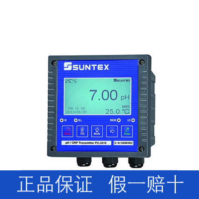 PC-3310工業(yè)酸度計 環(huán)境監(jiān)測計 上泰SUNTEX 氧化還原變送器 代理