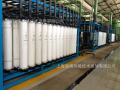 反滲透膜阻垢劑、RO膜阻垢劑、殺菌劑、還原劑、絮凝劑、PH調(diào)節(jié)劑圖3