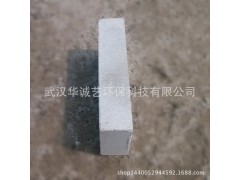 供應(yīng)武漢市漢口的墻體材料-MU15蒸壓灰砂磚圖2