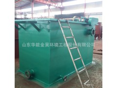廠家供應電絮凝氣浮機 電解氣浮設備 氧化還原 不加藥氣浮圖2