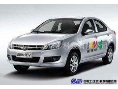 江淮新能源電動汽車經(jīng)銷商圖3