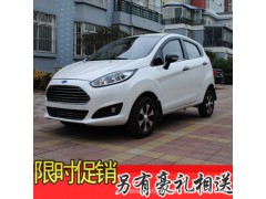 家用老年助力車 四輪電動(dòng)車價(jià)格 新能源電動(dòng)車 成人家用四輪汽車圖1