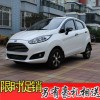 家用老年助力車 四輪電動車價格 新能源電動車 成人家用四輪汽車