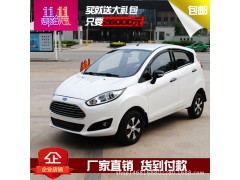 家用老年助力車 四輪電動(dòng)車價(jià)格 新能源電動(dòng)車 成人家用四輪汽車圖2