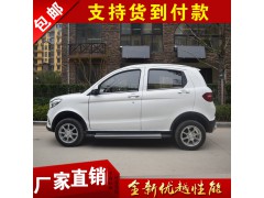 電動四輪轎車 油電兩用新能源電動汽車 老年代步車電動車全封閉圖2