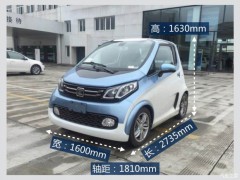 眾泰E200新能源電動汽車 老年代步車 四輪電動車 包上牌電車圖3