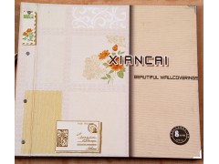 墻紙批發(fā) 無紡布墻紙 工程家裝壁紙 墻紙版本 壁畫畫冊廠家代理圖3