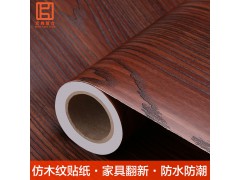 宏騰墻紙自粘木紋貼紙防水波音軟片衣柜桌椅門pvc家具翻新貼紙圖3