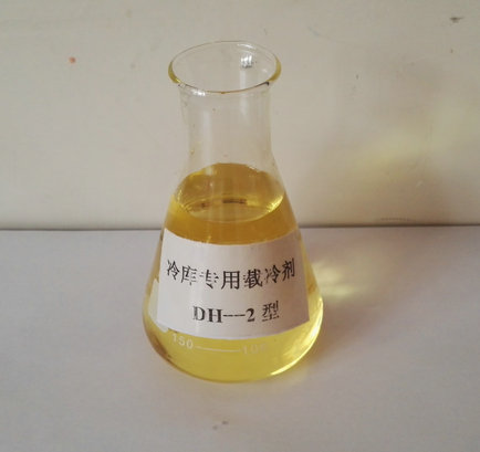 乙二醇替代產(chǎn)品新型載冷劑不易燃無腐蝕環(huán)保安全型