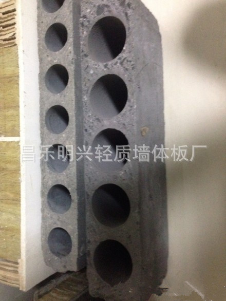 新型 墻體材料 濰坊廠家 環(huán)保產(chǎn)品