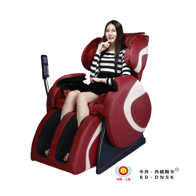 供應(yīng)保健用品器具 按摩器材 推拿按摩墊 多功能全身按摩椅