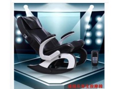 智能電動搖搖樂按摩椅 豪華多功能保健按摩儀新品全身按摩器材圖1
