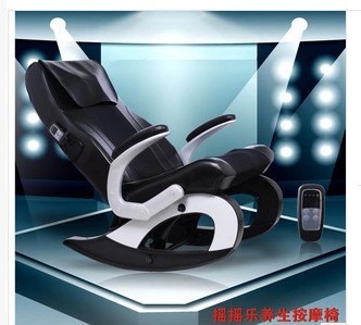 智能電動搖搖樂按摩椅 豪華多功能保健按摩儀新品全身按摩器材