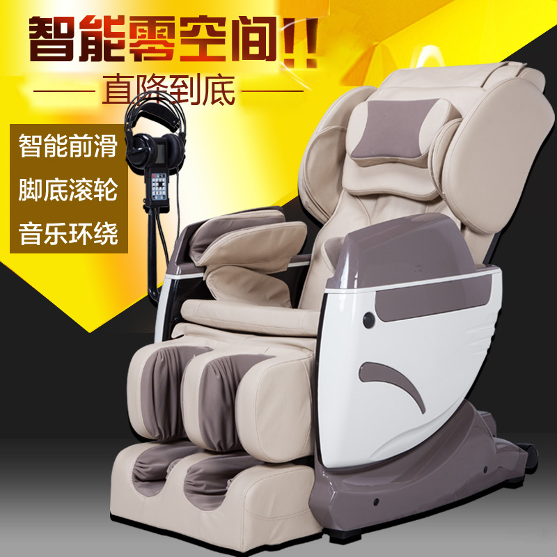 按摩椅廠家批發(fā) 家用全身多功能零重力太空艙智能零空間按摩沙發(fā)