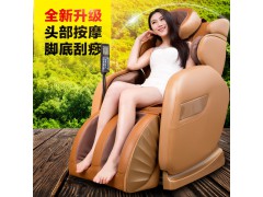 新款家用豪華太空艙全自動按摩椅全身加熱多功能音樂電動按摩沙發(fā)圖1