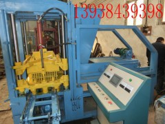 新型液壓全自動(dòng)3-15多功能水泥墊塊機(jī) 多空彩色路面花草磚機(jī)圖2