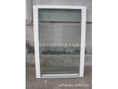 供應(yīng)玻璃百葉窗 廠家直銷 質(zhì)優(yōu)價廉圖3