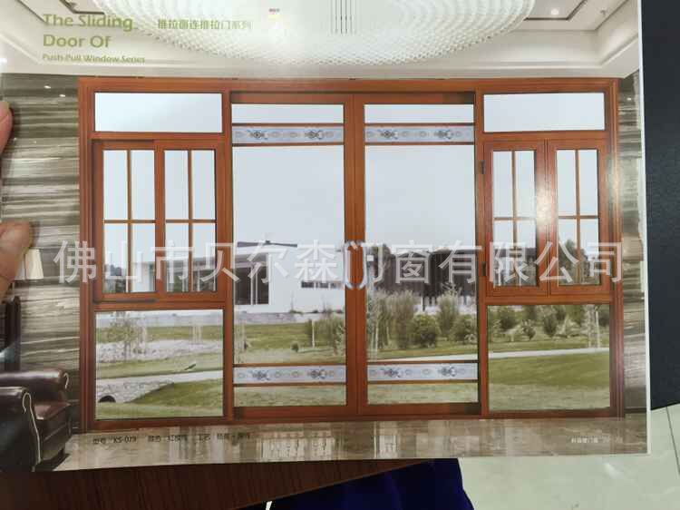 廠家長期直銷鋁合金平開門連窗組合型設計 專業(yè)制作 批發(fā)零售貿(mào)易