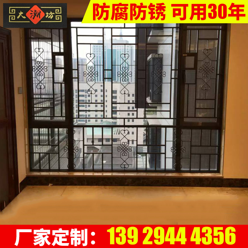 廠家生產(chǎn) 新型歐式防盜防蚊紗窗批發(fā) 帶花創(chuàng)意鋁合金紗窗定制