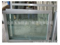 金屬窗//大量生產(chǎn)防火窗/隔音窗/抗爆窗/北京窗類大全廠家圖1