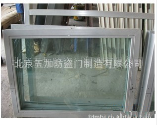 金屬窗//大量生產(chǎn)防火窗/隔音窗/抗爆窗/北京窗類大全廠家