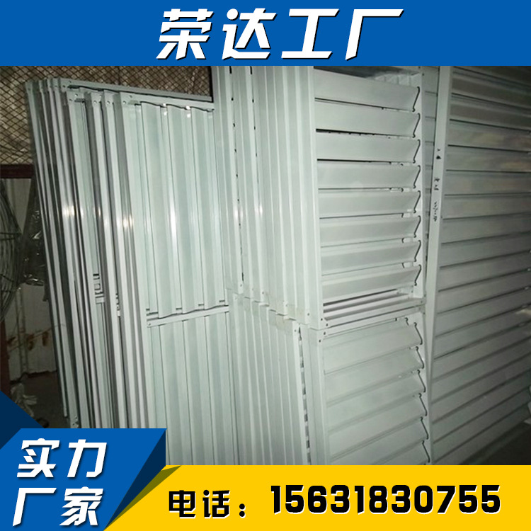 供應(yīng)鋁合金遮陽回風(fēng)百葉窗 批發(fā)辦公室家用空調(diào)室外機(jī)百葉窗