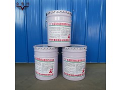 工廠直銷 保證質(zhì)量 水泥基滲透結(jié)晶型防水涂料 防水涂料 金魯洋圖2