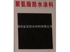 金寶防水公司銷售JS水泥基聚氨酯聚合物防水涂料 廠家直銷圖2