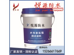 環(huán)保型聚合物水泥JS防水涂料 彩色聚氨酯防水涂料 衛(wèi)生間專用涂料圖2