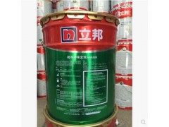 立邦漆 立邦荷凈凈味全效內(nèi)墻乳膠漆墻面漆18L 高級墻面涂料圖3