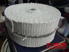 無塵石棉繩 石棉帶 石棉編織繩石棉 石棉扭繩防火耐高溫耐火材料圖2