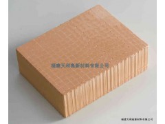 廠家直供保溫材料 酚醛防火保溫板 蓄冷材料 固體冰圖1