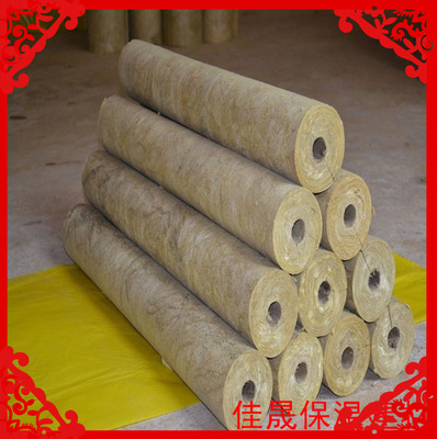 【巖棉管】廠家直銷保溫巖棉管A級防火巖棉管鋁箔貼面保溫管