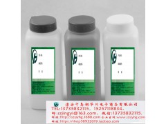 三防（防高溫熔解、防強酸堿腐蝕、防拆解）保密封膠圖3